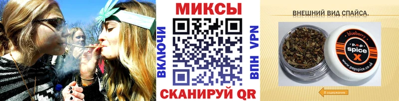 ОМГ ОМГ онион  Монино  БУТИРАТ оксибутират 