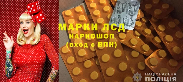 Альфа ПВП Алексин