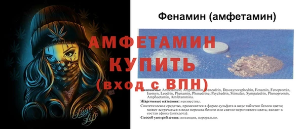 круглые Лиски