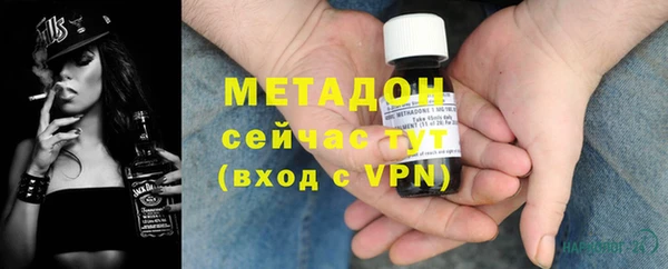 Альфа ПВП Алексин
