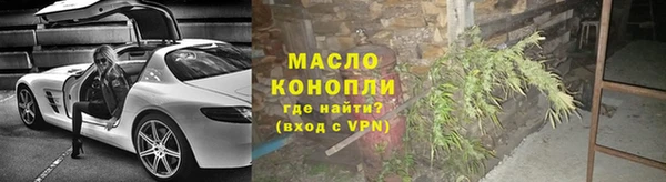 бошки Абдулино
