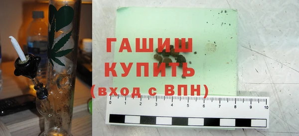 дистиллят марихуана Абинск