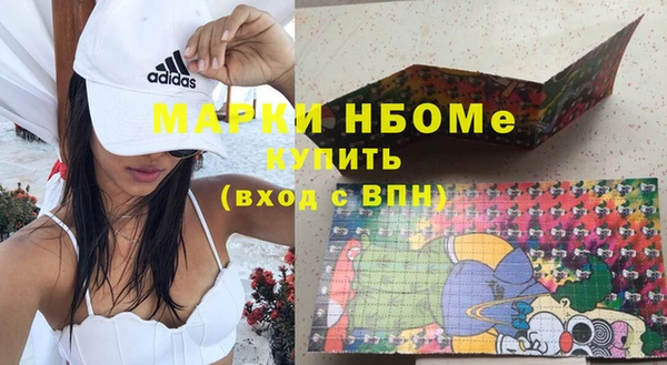 меф VHQ Липки