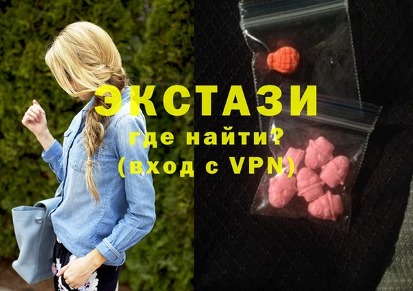 MESCALINE Алзамай