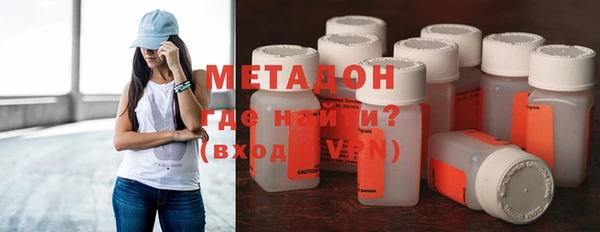 MESCALINE Алзамай