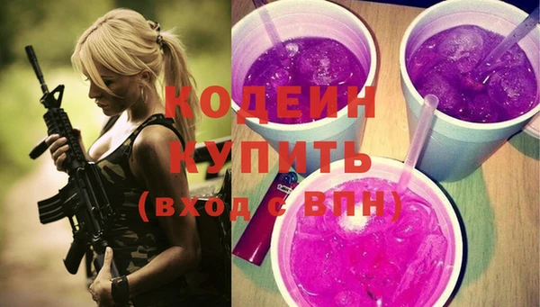 MESCALINE Алзамай