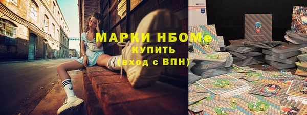 MESCALINE Алзамай
