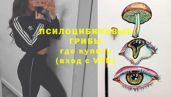 меф VHQ Липки