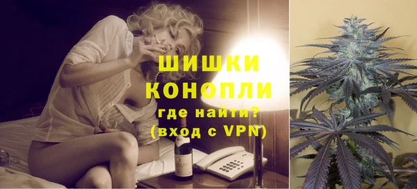 MESCALINE Алзамай