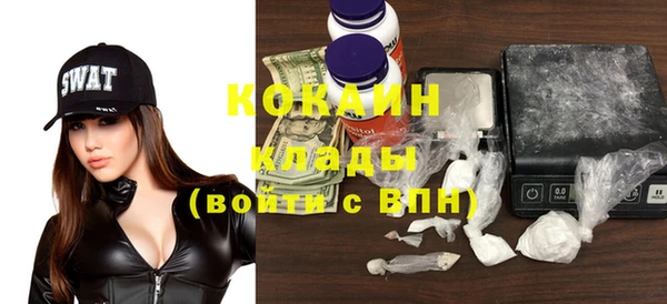дурь Абаза