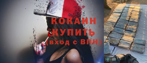 дурь Абаза