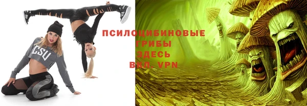 круглые Лиски