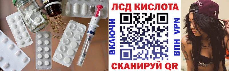 что такое   Монино  дарк нет Telegram  LSD-25 экстази ecstasy  omg tor 