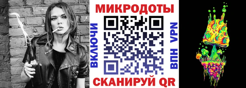 Псилоцибиновые грибы Psilocybine cubensis  где продают   Монино 